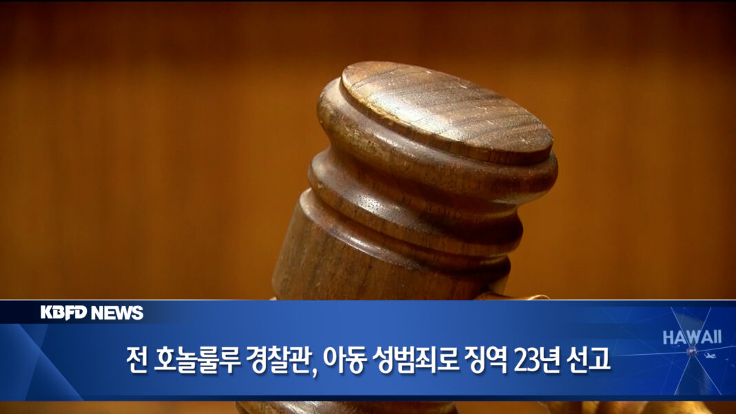 프로젝트5 금요일 (목).00_07_44_19.스틸 849